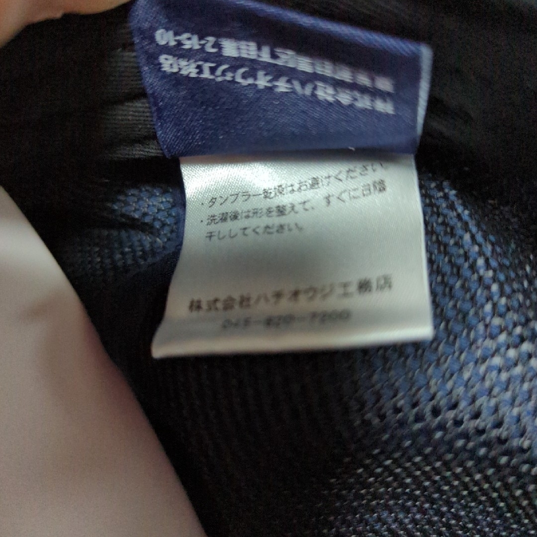 ヒロミLIVEキャップ＆バッグ【八王子工務店】 メンズの帽子(キャップ)の商品写真