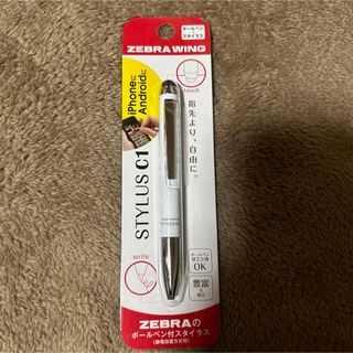 ゼブラ(ZEBRA)の（新品）ZEBRA WING ボールペン付スタイラス(ペン/マーカー)