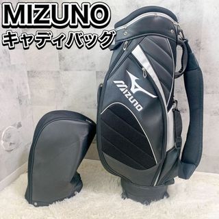 MIZUNO - ミズノ キャディバッグ MIZUNO 5分割 カート型 ゴルフバッグ ブラック