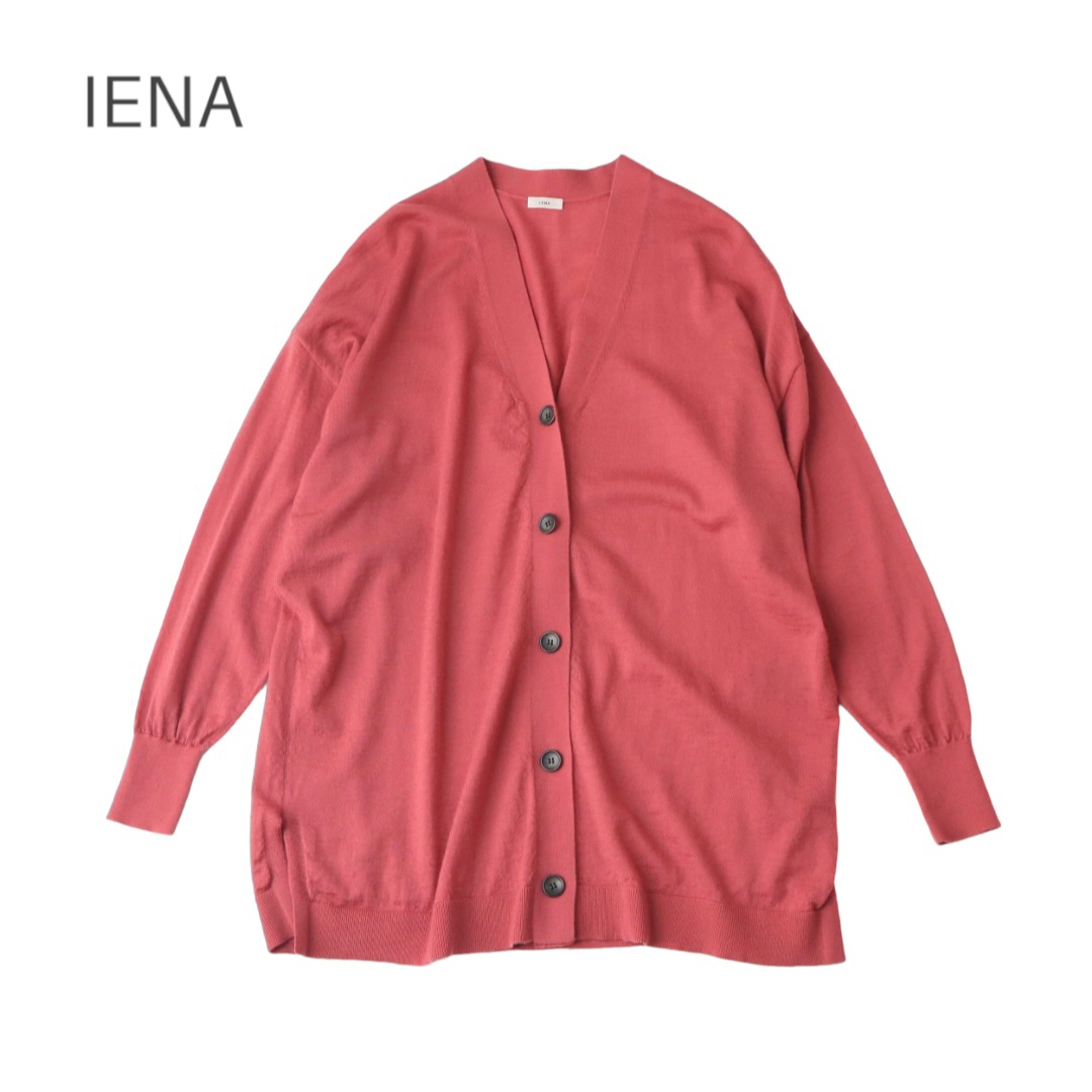 IENA(イエナ)のIENA 18ゲージVネックカーディガン レディースのトップス(カーディガン)の商品写真