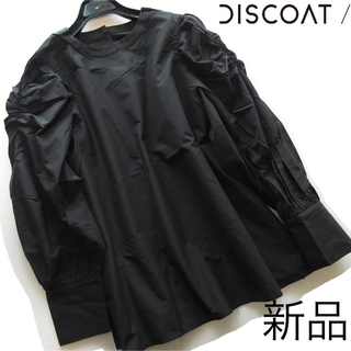 新品Discoat/ディスコート シャーリングボリューム袖ブラウス/BK