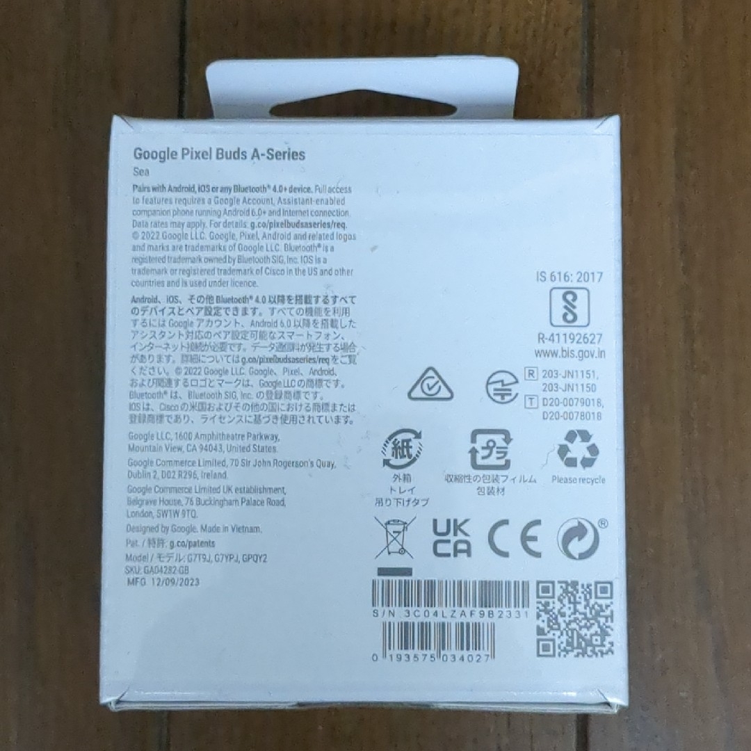 新品未開封】 Google Pixel Buds A-Series Sea 新品未開封】 Google Pixel Buds A-Series Sea