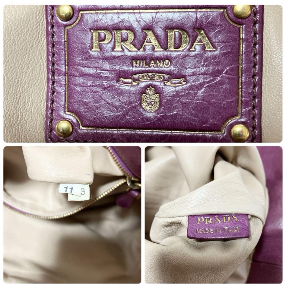 PRADA(プラダ)のPRADA プラダ ゴールド金具ロゴ A4可 トートバッグ ハンドバッグ 肩掛け レディースのバッグ(トートバッグ)の商品写真