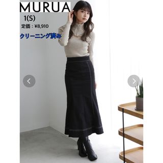 MURUA ステッチフロントマーメイドスカート