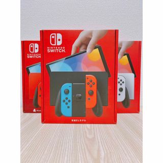 ニンテンドースイッチ(Nintendo Switch)の【早い者勝ち】Nintendo SWITCH 有機EL 3台セット(家庭用ゲーム機本体)