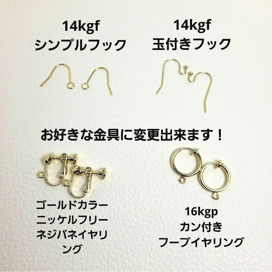 ターコイズ 1粒ピアス/イヤリング ハンドメイドのアクセサリー(ピアス)の商品写真