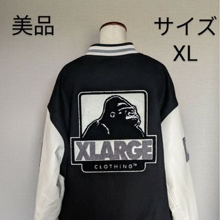 エクストララージ(XLARGE)の【美品】エクストララージ　X-LARGE　ビッグロゴ　スタジャン　サイズXL(スタジャン)