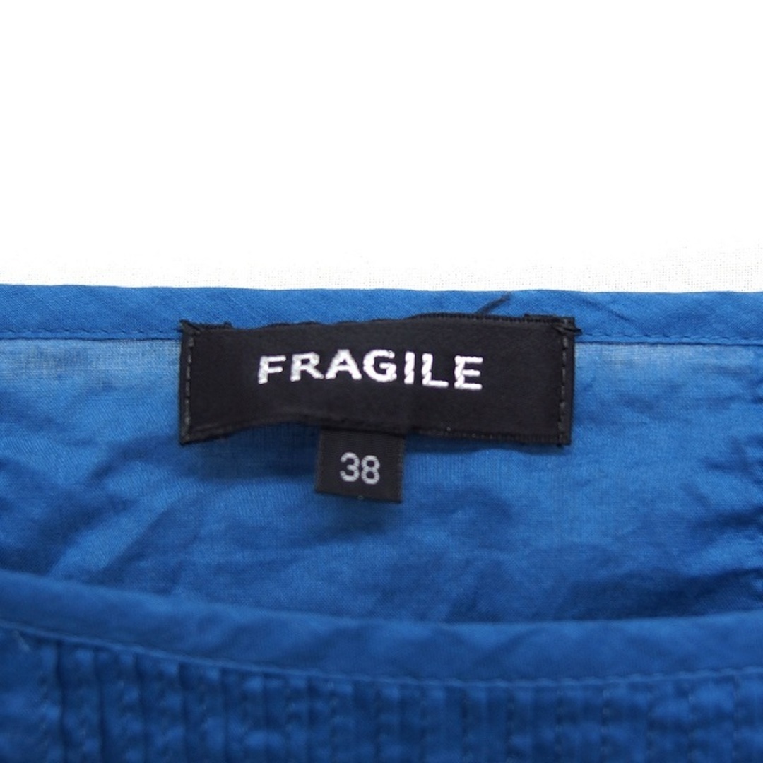 FRAGILE(フラジール)のフラジール FRAGILE フレアワンピース レース シャーリング 半袖 ひざ丈 レディースのワンピース(ひざ丈ワンピース)の商品写真