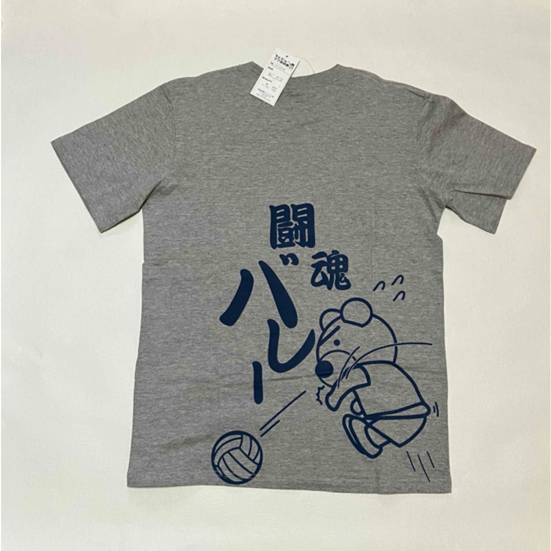 メンズ半袖Tシャツ Lサイズ メンズのトップス(Tシャツ/カットソー(半袖/袖なし))の商品写真