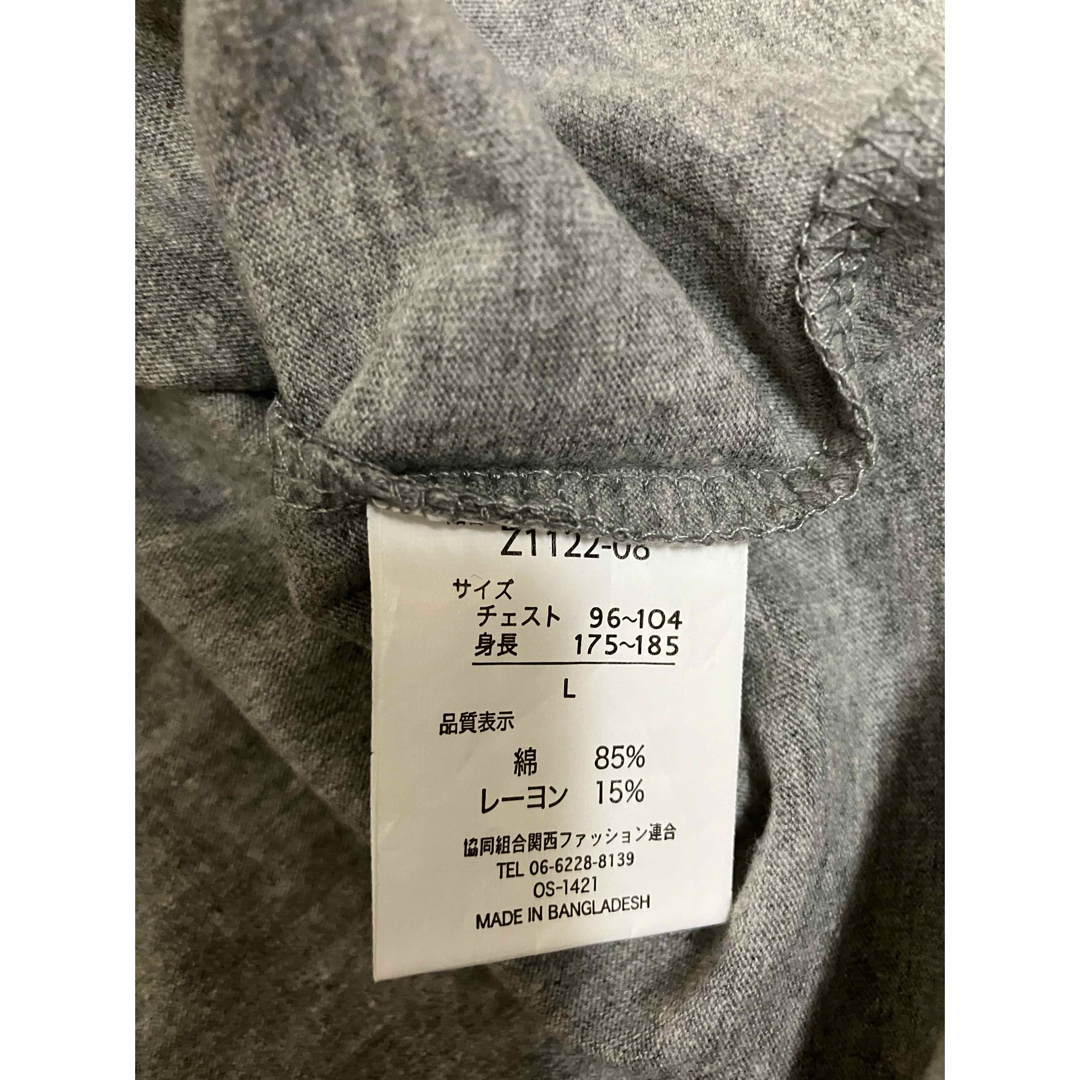 メンズ半袖Tシャツ Lサイズ メンズのトップス(Tシャツ/カットソー(半袖/袖なし))の商品写真