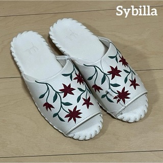 Sybilla - 新品【Sybilla】フロレ　シビラ  ベージュ　高級　スリッパ　S　サンダル