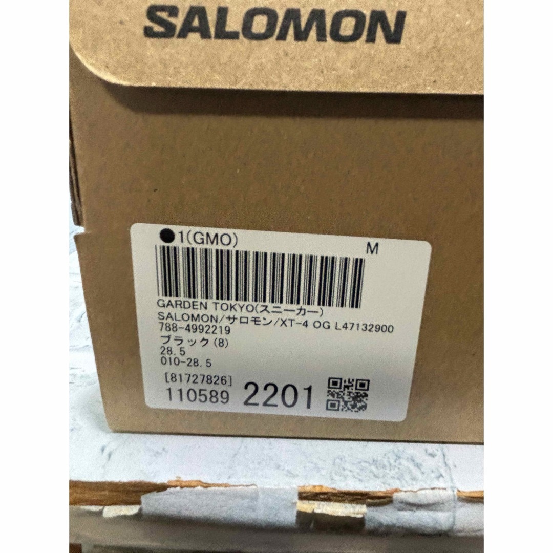 SALOMON(サロモン)の未使用　SALOMON サロモン　XT-4 OG メンズの靴/シューズ(スニーカー)の商品写真