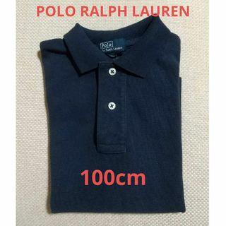 ポロラルフローレン(POLO RALPH LAUREN)の【Ralph Laur】100㎝ ラルフローレン ポロシャツ ネイビー POLO(Tシャツ/カットソー)