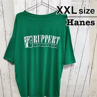 ヘインズ(Hanes)のHanes　Tシャツ　XXL　グリーン　プリント　ロゴ　クルーネック　USA古着(Tシャツ/カットソー(半袖/袖なし))