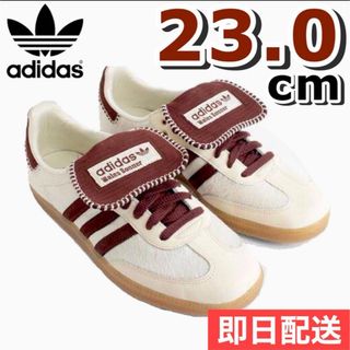 adidas - 新品　アディダス　Bonner×adidas Samba Pony 