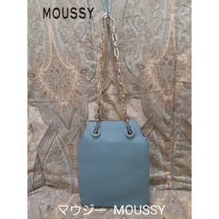 マウジー(moussy)のマウジー MOUSSY 手提げハンドバッグ(ハンドバッグ)