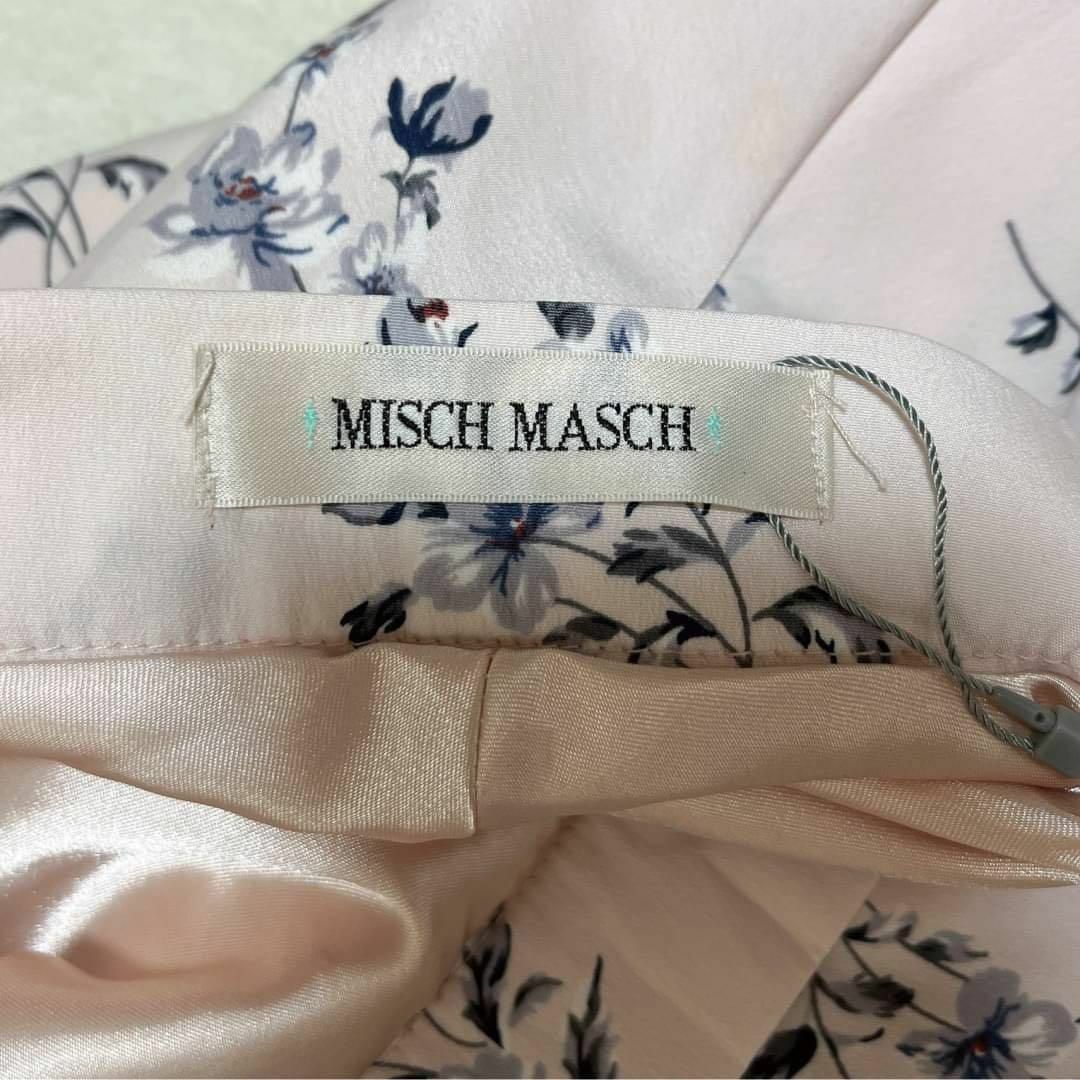 MISCH MASCH(ミッシュマッシュ)の美品❤️ MISCH MASCH【ミッシュマッシュ】ミディ丈 膝丈 ミモレ丈 レディースのスカート(ひざ丈スカート)の商品写真