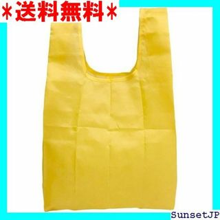 ☆母の日☆ 丸玉工業 エコバッグ ECOコンパクトマイバッ 0320062 47(その他)