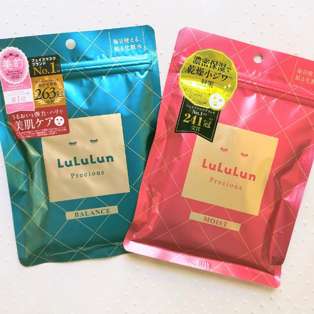 LuLuLun(ルルルン)のLululun ルルルン プレシャス バランス モイスト コスメ/美容のスキンケア/基礎化粧品(パック/フェイスマスク)の商品写真