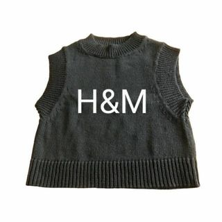 美品！Ｈ＆Ｍ　黒ニット　ノースリーorベスト　ショート丈　S～M位