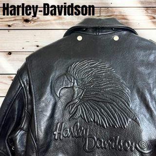 ハーレーダビッドソン(Harley Davidson)の美品☆人気デザイン☆ハーレーダビッドソン ライダース バッグエンボス 黒(レザージャケット)