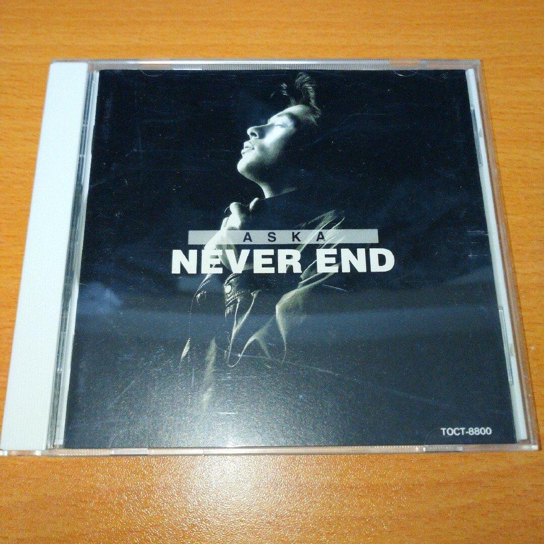 NEVER END ASKA RYO CD エンタメ/ホビーのCD(ポップス/ロック(邦楽))の商品写真