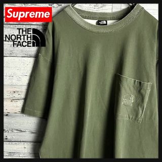 シュプリーム(Supreme)の【限定コラボ】シュプリーム×ノースフェイス☆ワンポイントロゴ入り半袖Ｔシャツ(その他)