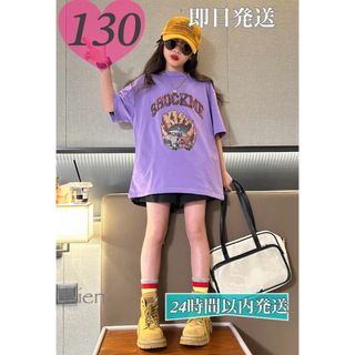 韓国 小学生 男女兼用 Tシャツドロップショルダー オーバーサイズ(Tシャツ/カットソー)