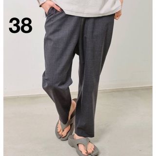 アパルトモンドゥーズィエムクラス(L'Appartement DEUXIEME CLASSE)の新品☆ L'Appartement Relax Pants(カジュアルパンツ)