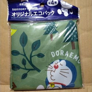 ドラエモン(ドラえもん)のカーキ のび太 ドラえもん エコバッグ トートバッグ レッスンバッグ サントリー(その他)