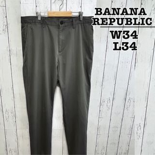 バナナリパブリック(Banana Republic)のBANANA REPUBLIC　チノパン　スラックス　グレー　W34　USA古着(チノパン)