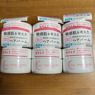 ヤナギヤホンテン(Yanagiyahonten)の柳屋本店 セラプリエ モイスチャーヘアバーム 90g×6個セット(ヘアワックス/ヘアクリーム)