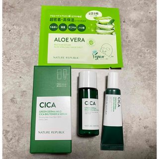 ネイチャーリパブリック(NATURE REPUBLIC)のCICA 化粧水 美容液 シートマスク シカ cica 試供品(サンプル/トライアルキット)