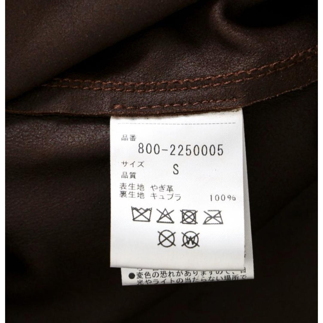 SEVEN BY SEVEN Goat suede レザーシャツ 未使用品 メンズのトップス(シャツ)の商品写真