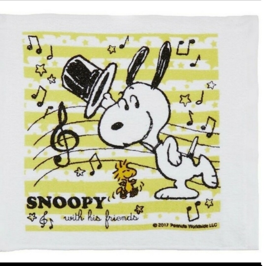 SNOOPY(スヌーピー)のヤマオ様ご成約　3点セット　スヌーピー　ケースおしぼり　ペットボトルコップ　箸 インテリア/住まい/日用品のキッチン/食器(弁当用品)の商品写真