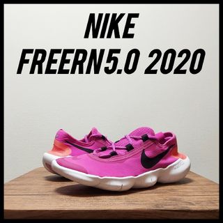 ナイキ(NIKE)のNIKE ナイキ フリーラン 5.0 2020　ウィメンズ　24cm(スニーカー)