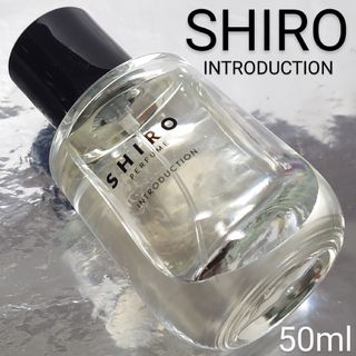 【シロ SHIRO】イントロダクション オードパルファン 50ml