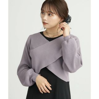 ナチュラルクチュール(natural couture)の2wayクロスデザインニット(ニット/セーター)