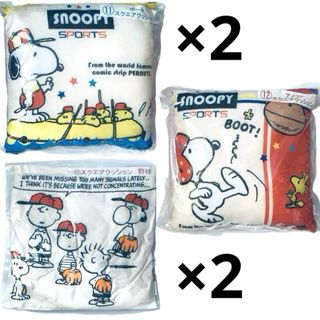 スヌーピー(SNOOPY)のスヌーピー　くじ　スクエアクッション　ボート　アメフト　野球　背当て　インテリア(クッション)