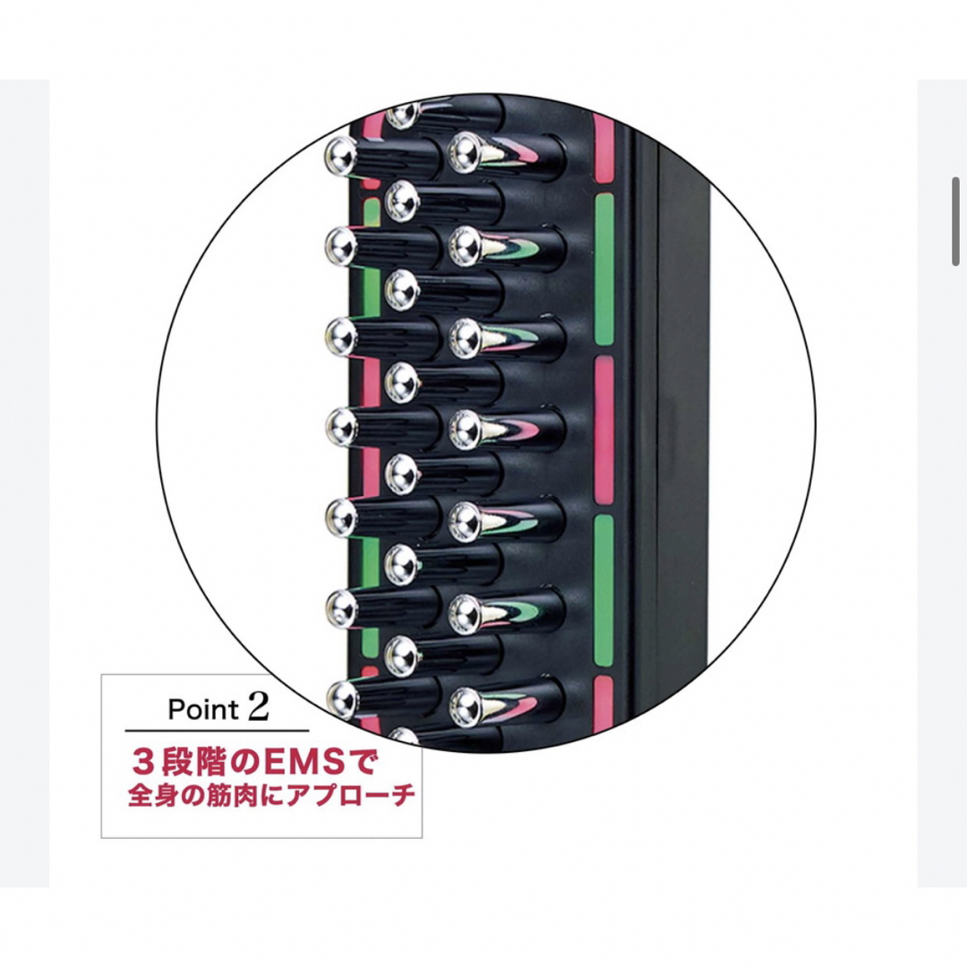 EARTHコラボ EMS×LEDつき「電気ブラシ」 スマホ/家電/カメラの美容/健康(フェイスケア/美顔器)の商品写真