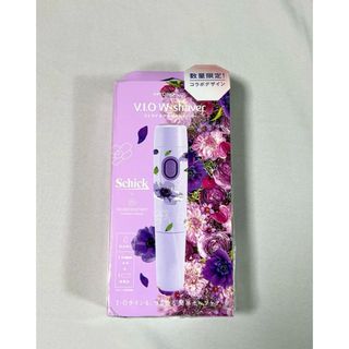 シック(Schick)のschick ハイドロシルク V.I.O ダブルシェーバー　【未開封】(レディースシェーバー)