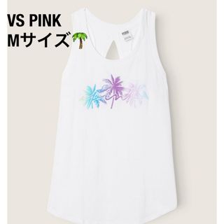 Victoria's Secret - 可愛いデザインのタンクトップ VS PINK Mサイズ　新品未使用