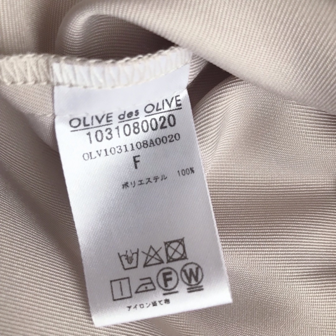 OLIVEdesOLIVE(オリーブデオリーブ)のオリーブデオリーブ　ケープ付きミドル丈トレンチコート レディースのジャケット/アウター(トレンチコート)の商品写真