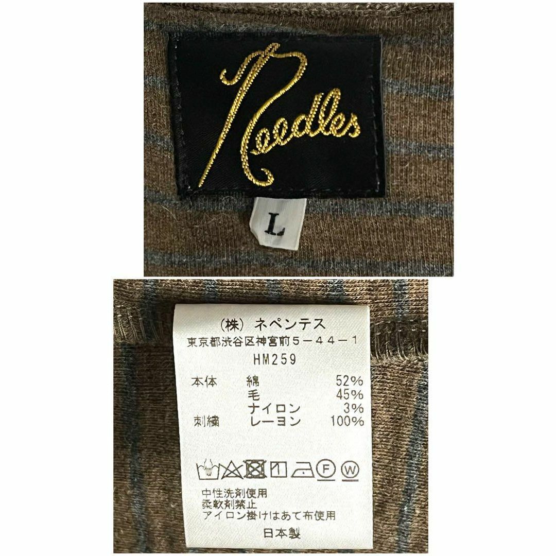 Needles(ニードルス)の【最高デザイン】ニードルス☆ワンポイントパピオン刺繍入りウール混半袖Tシャツ その他のその他(その他)の商品写真