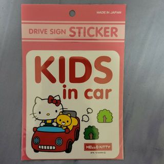 サンリオ(サンリオ)のサンリオ ドライブサインステッカー　ハローキティ　KIDS in car(車外アクセサリ)