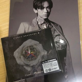 サンダイメジェイソウルブラザーズ(三代目 J Soul Brothers)の三代目JSB Land of Promise CD A4ポスター7種付き(ミュージシャン)