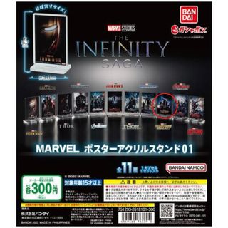 マーベル(MARVEL)のMARVEL ポスター アクリルスタンド1 ガーディアンズ・オブ・ギャラクシー(アメコミ)