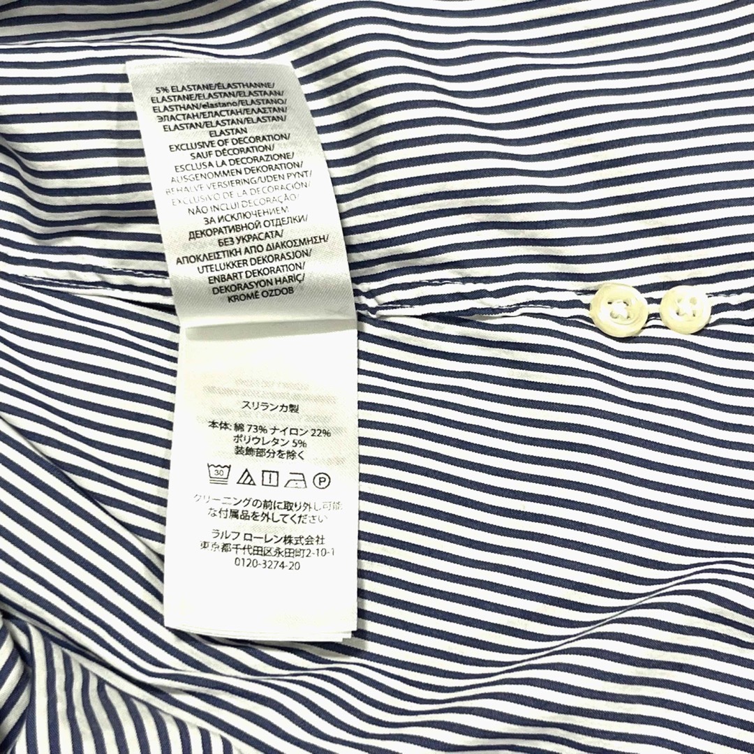 POLO RALPH LAUREN(ポロラルフローレン)の美品　ポロラルフローレン　シャツ　ストライプ　刺繍　ロゴ　長袖　白　青　2 M レディースのトップス(シャツ/ブラウス(長袖/七分))の商品写真