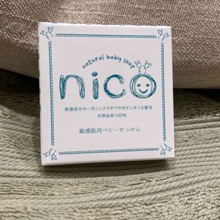 nicoせっけん(ボディソープ/石鹸)