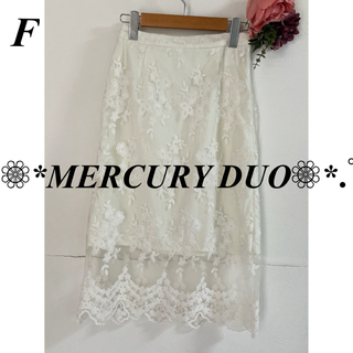 MERCURYDUO - MERCURY DUO マーキュリーデュオ レーススカート